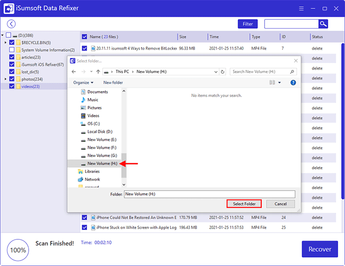 select folder to save recovered files