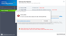 samsung data migration cloning failed