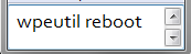 Reboot command