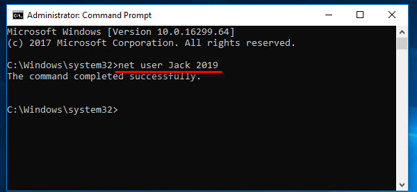 reset password command