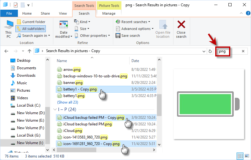 find duplicate files from external hard drive with searching folder