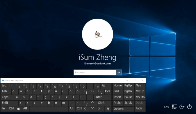 Input login password with on-screen keyboard