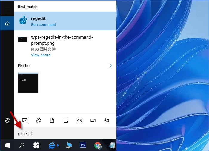 type regedit in search Windows