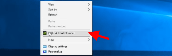 open NVIDIA control panel
