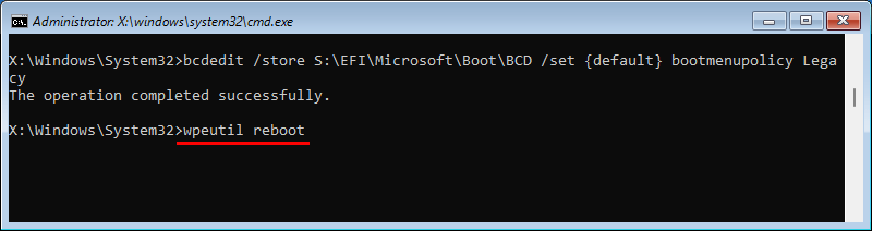 wpeutil-reboot